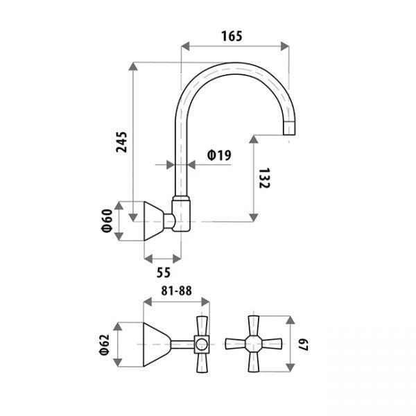 kirra gooseneck wall sink set specifications