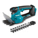 DUM111ZX - 18V 160mm Grass Shear - Tool Only